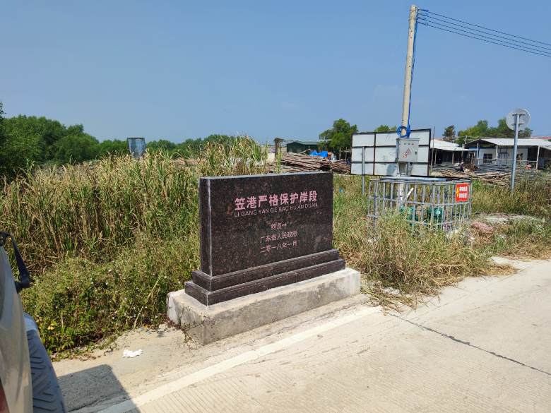 微信图片_20211010163504.jpg