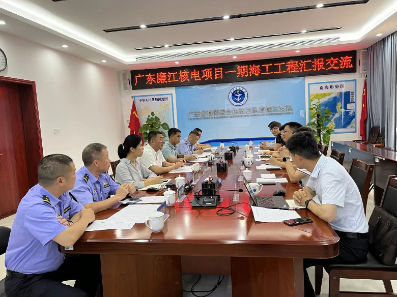 直属三支队1.png
