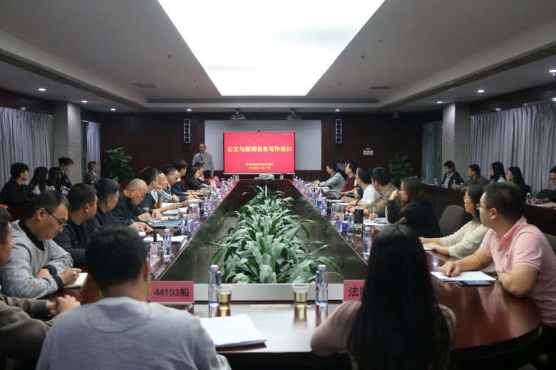 深圳2.png